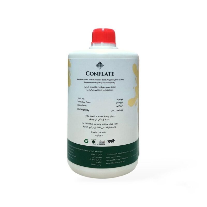Conflate Food Color Lemon Yellow 1kg
